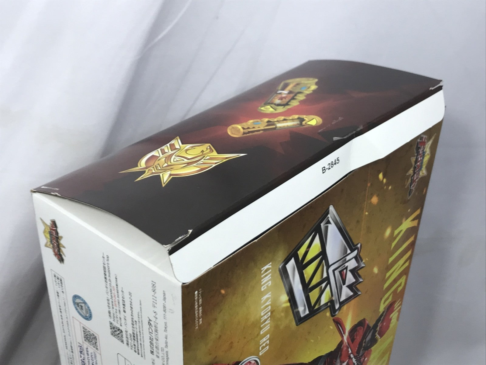 キングガブリカバー MEMORIAL EDITION フィギュア/グッズ