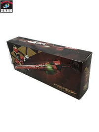 キングガブリカバー MEMORIAL EDITION フィギュア/グッズ