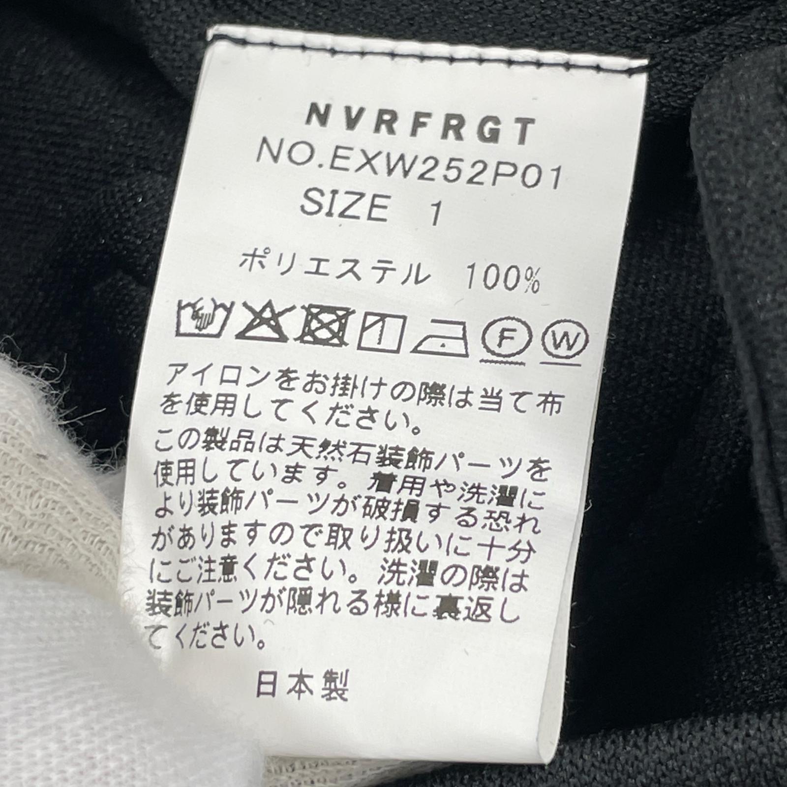 パンツ NVRFRGT WISM別注 CURVED LEG UTILITY TRACK PT 1 ブラック