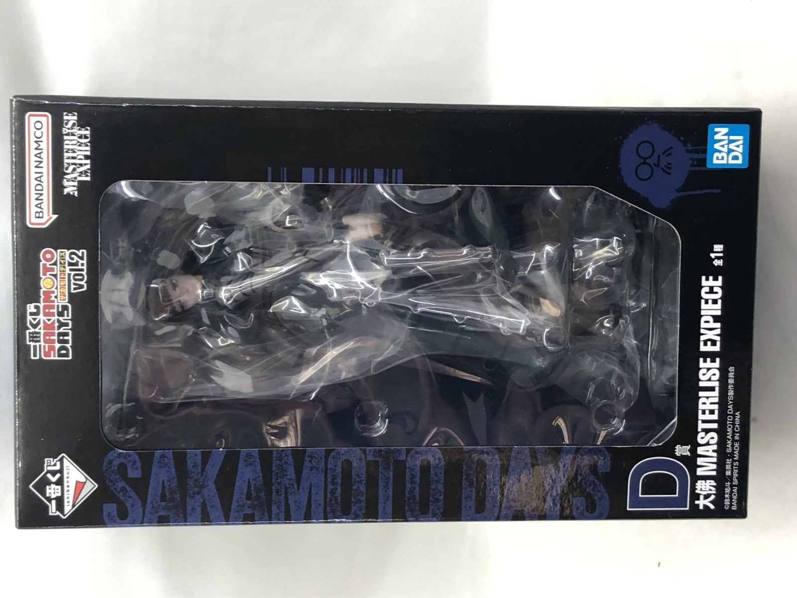 一番くじ SAKAMOTO DAYS vol.2 D賞 大佛 フィギュア/グッズ