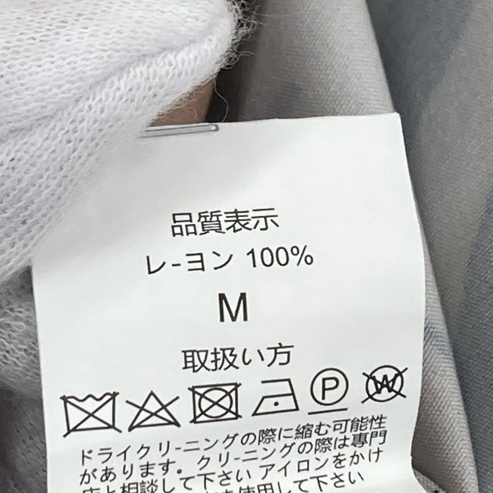 半袖シャツ 21SS/×TIM LEHI/虎柄 M