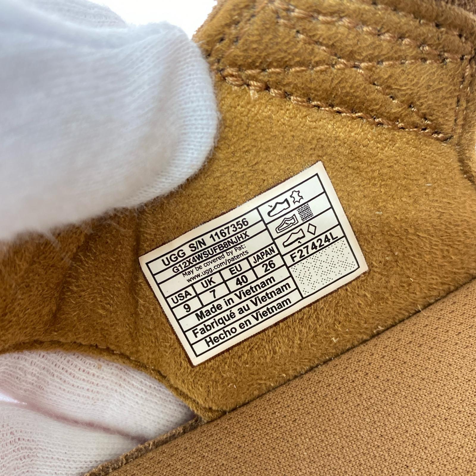 サンダル UGG Goldenstar Hi 26cm 26cm (US8 UK7 1/2 EU42) ブラウン