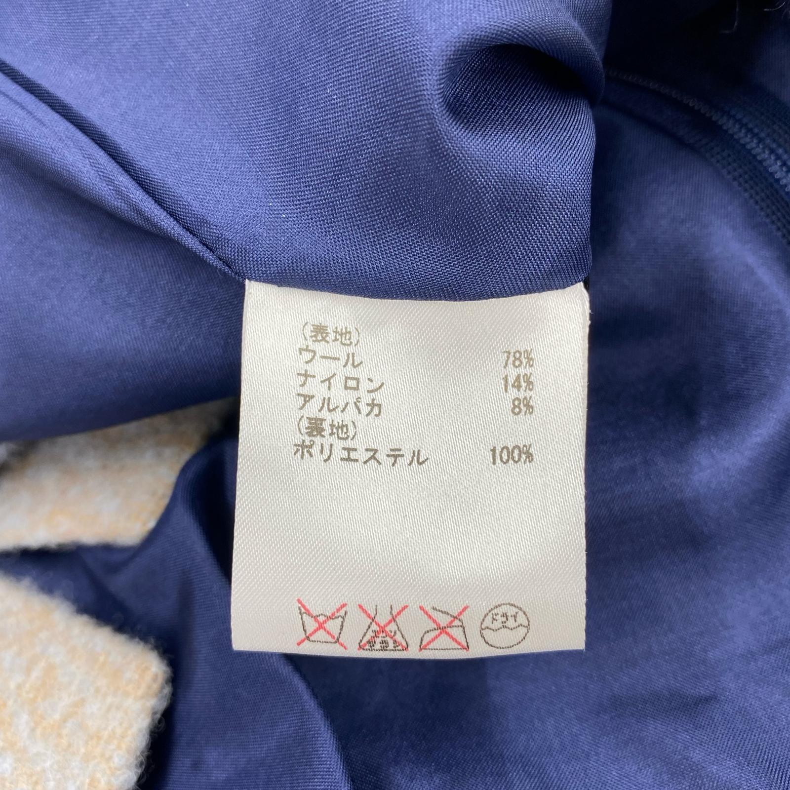 長袖Tシャツ ウール チェック カットソー 青 36 マルチカラー
