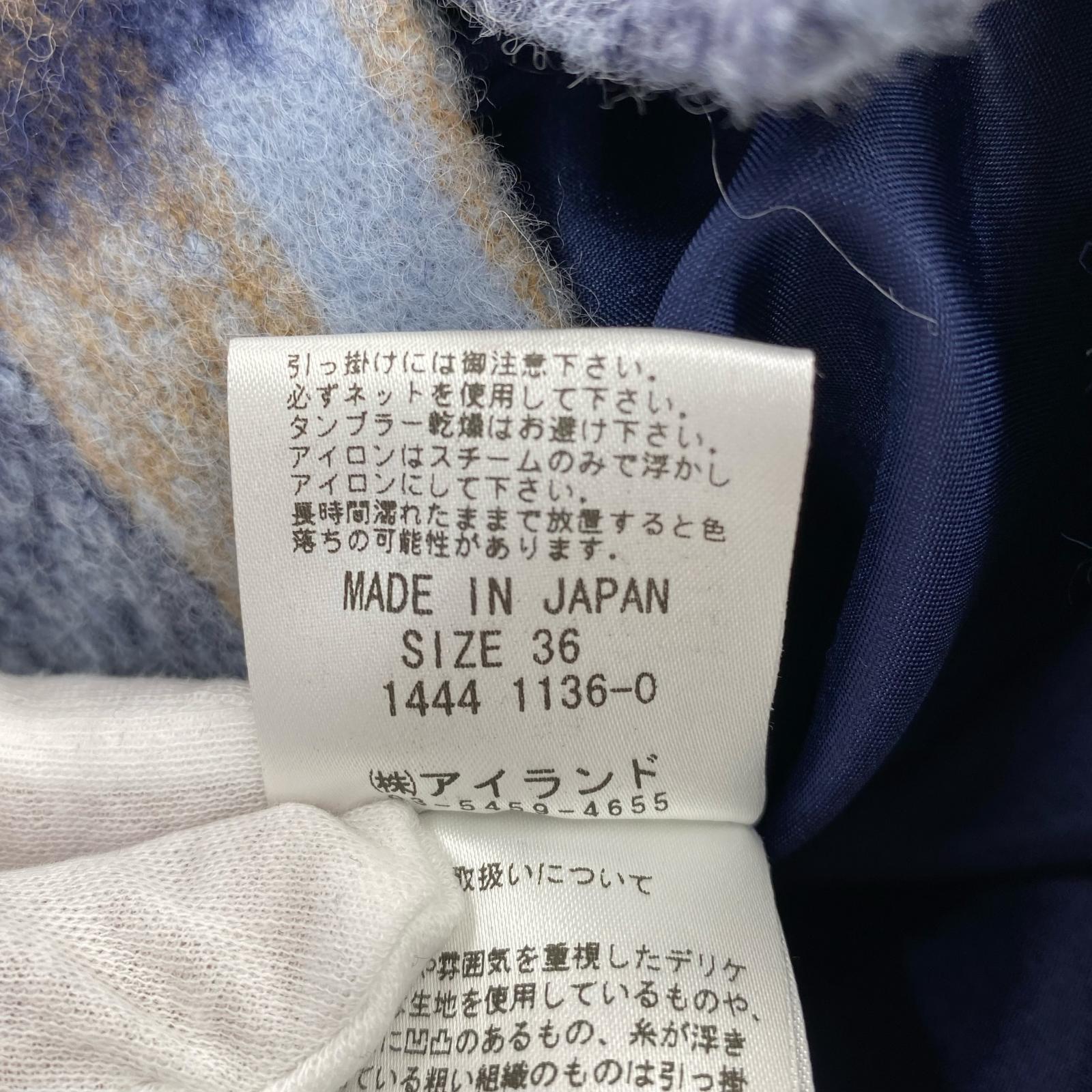 長袖Tシャツ ウール チェック カットソー 青 36 マルチカラー