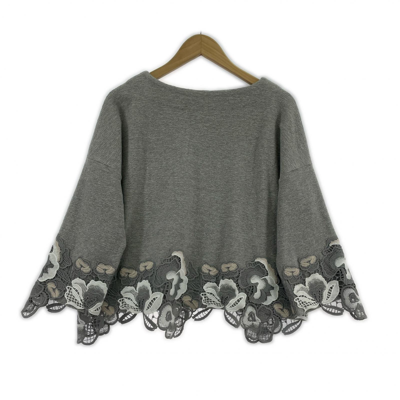 半袖Tシャツ レース カットソー グレー (36) 36 グレー