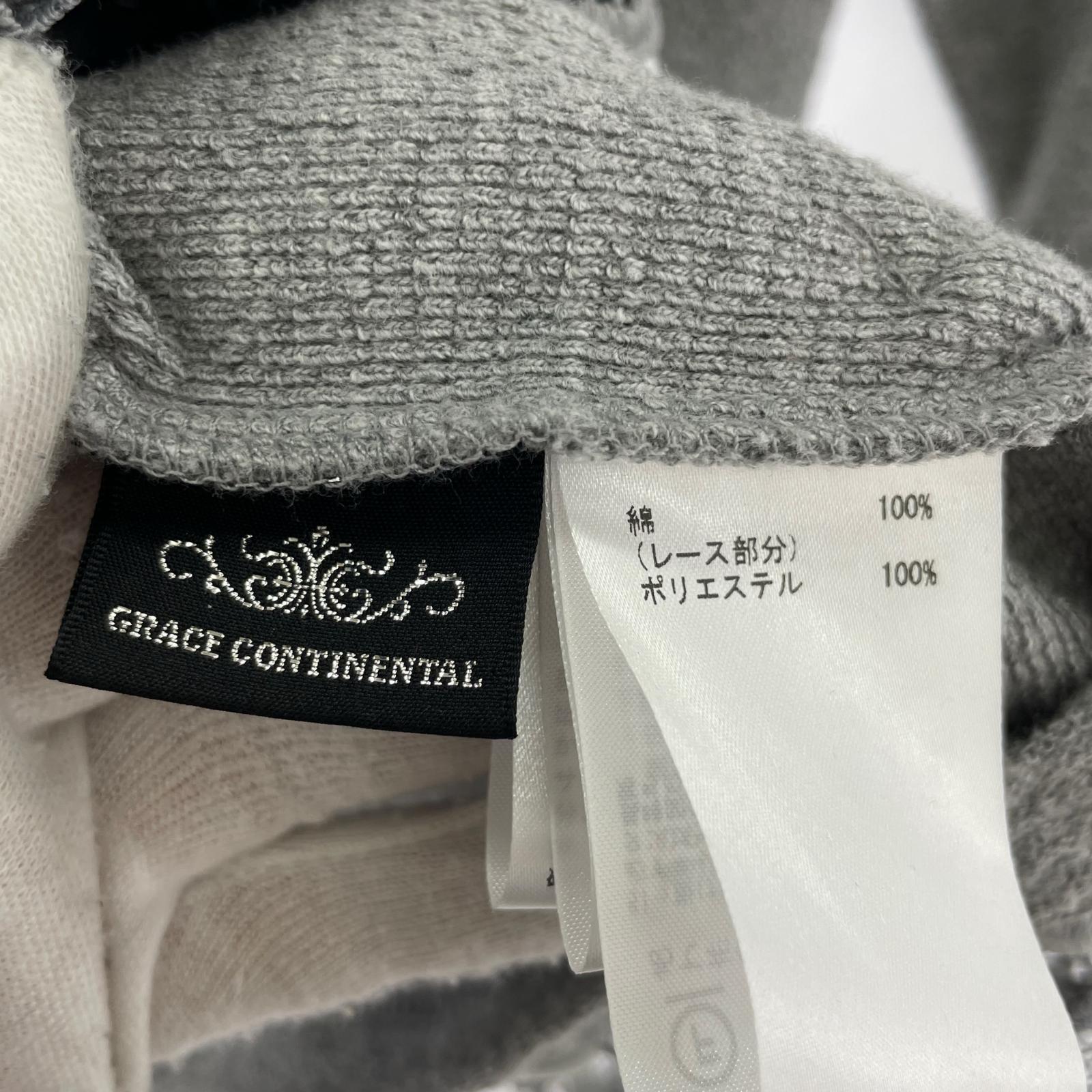 半袖Tシャツ レース カットソー グレー (36) 36 グレー