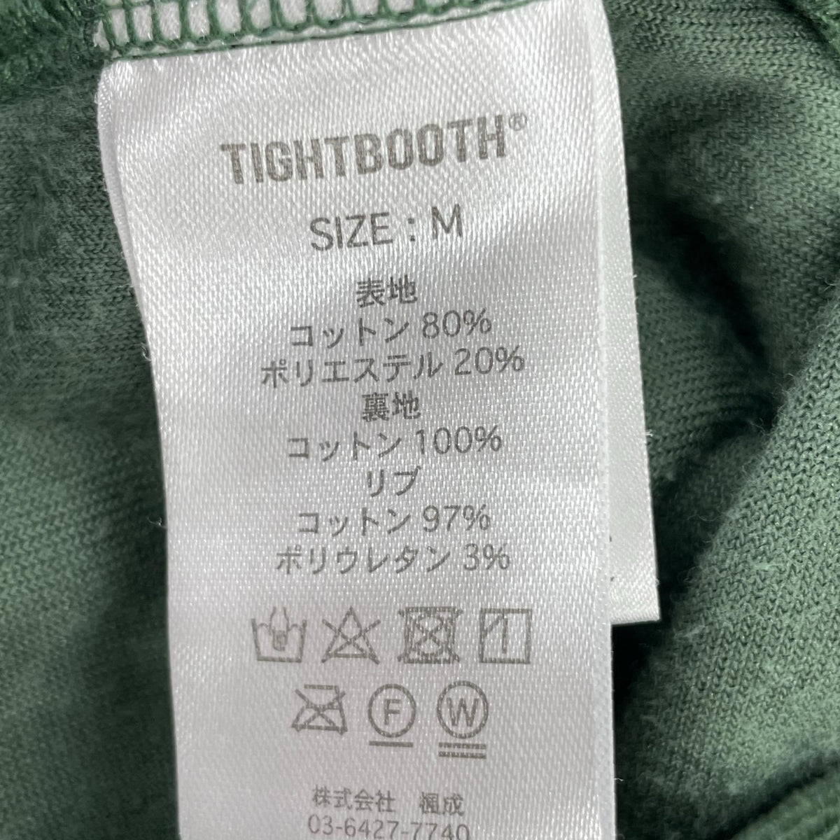 長袖Tシャツ ×BLACK EYA PATCH M