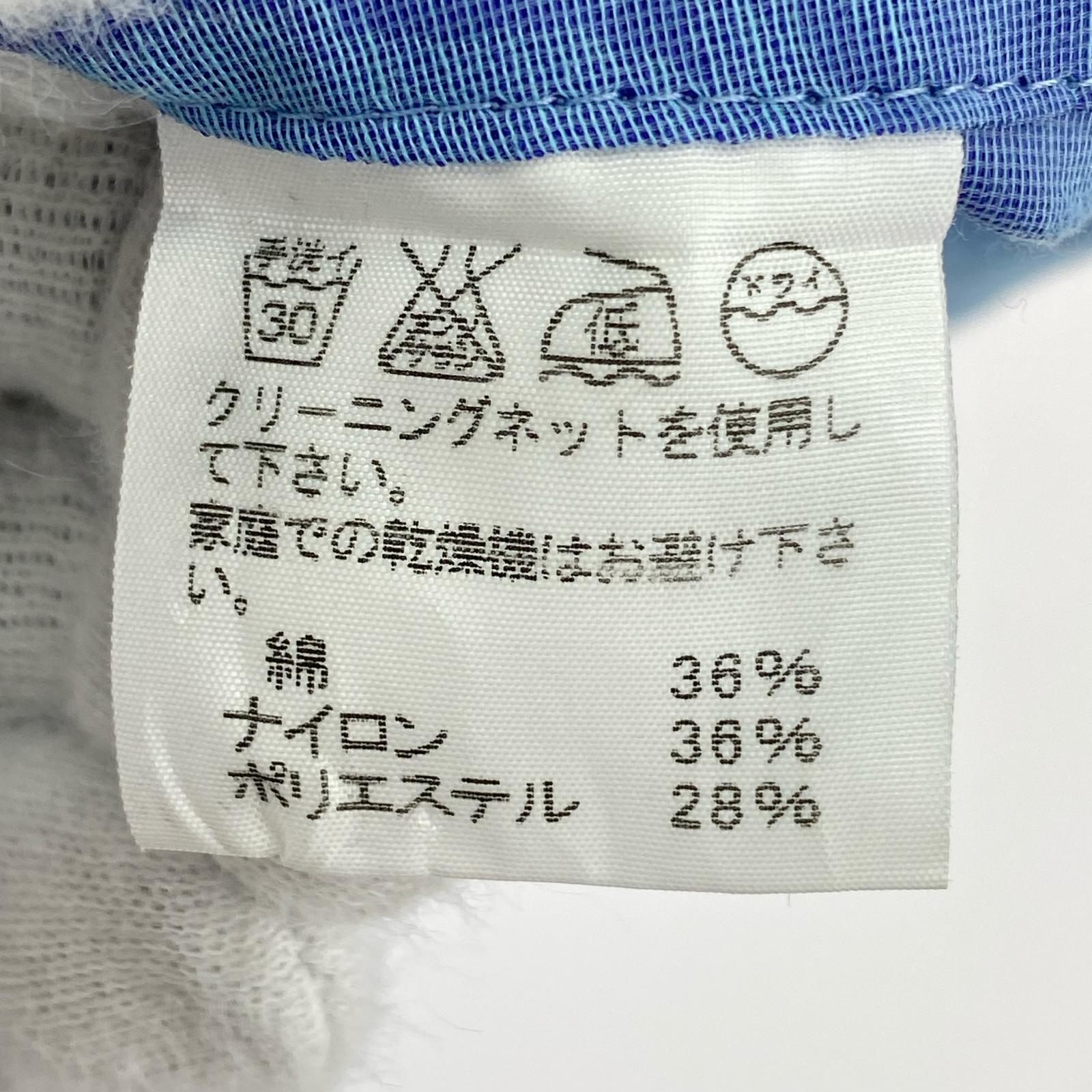 長袖シャツ リンクル加工 IM11FJ006