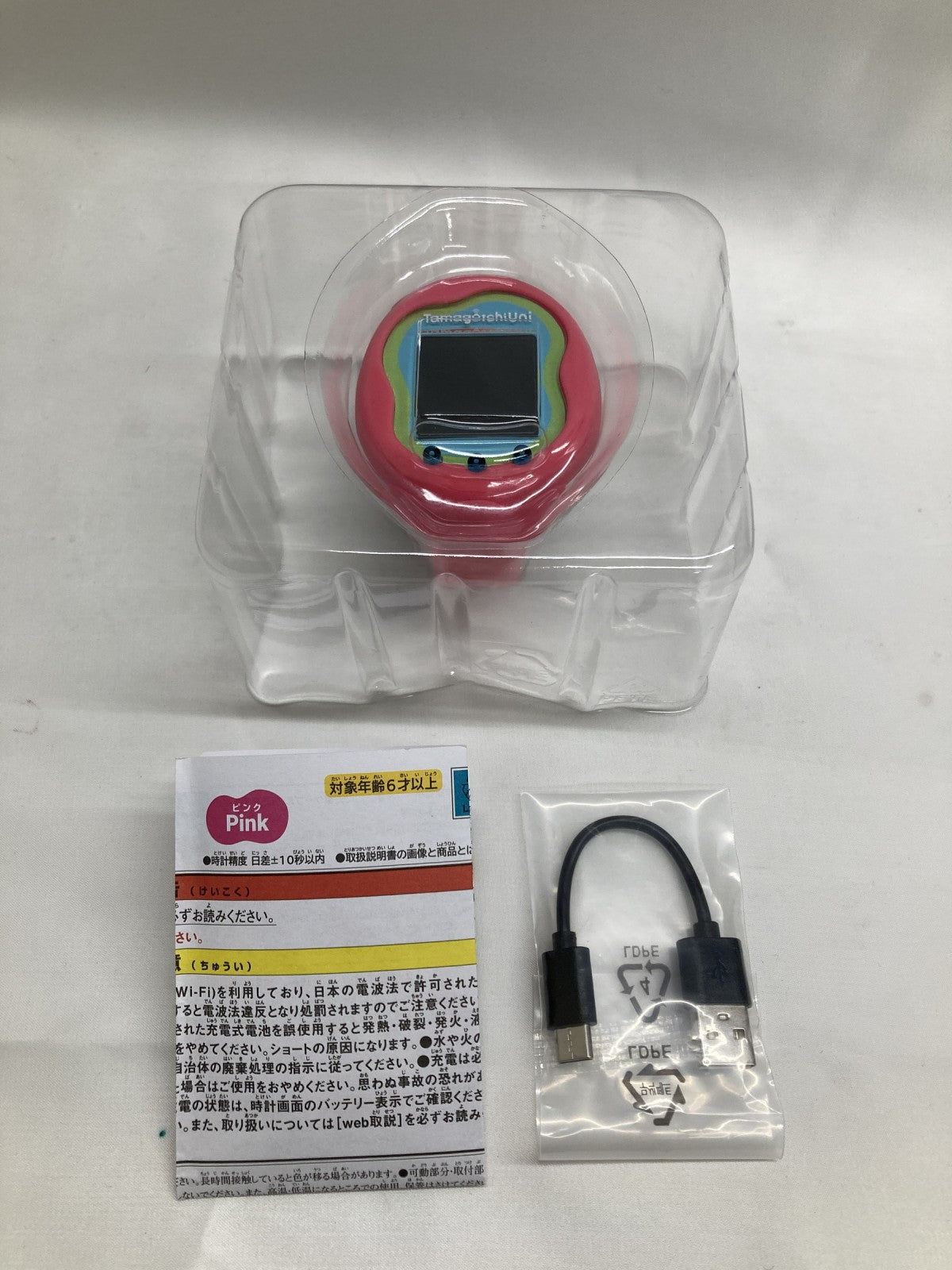たまごっちユニ フィギュア/グッズ