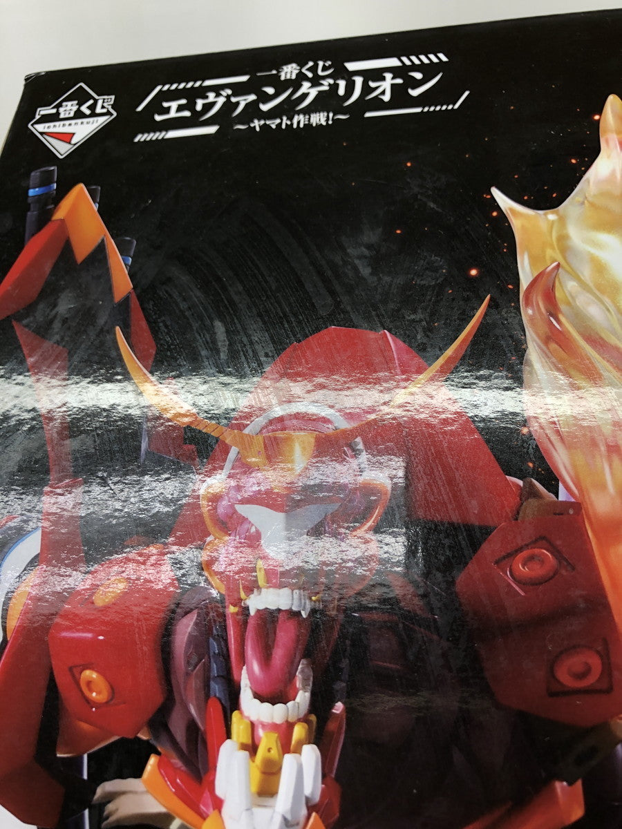 新2号機α A賞 フィギュア/グッズ
