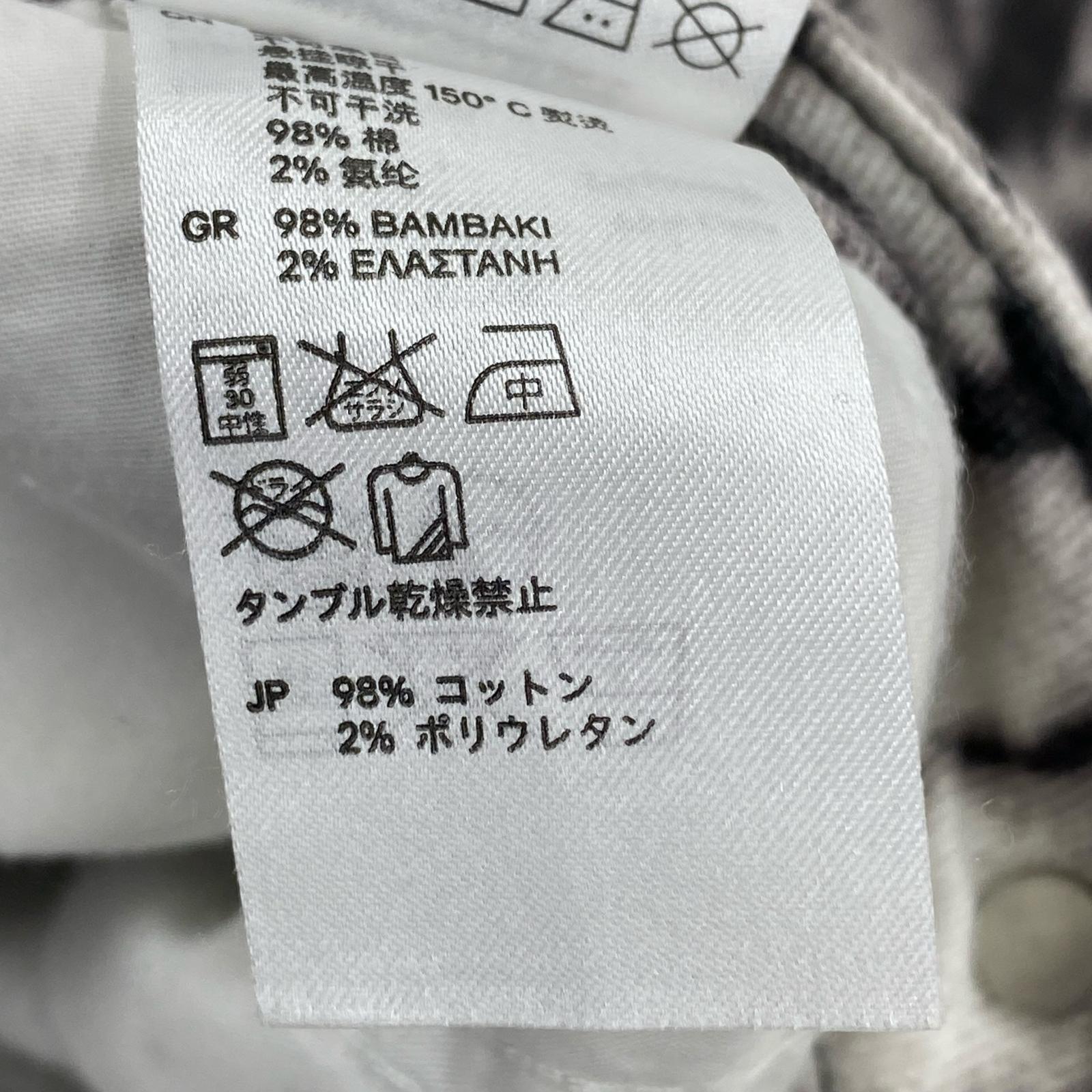 デニムパンツ むら染めギャザーデニムパンツ 白黒