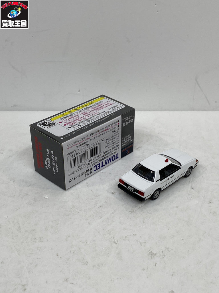 LV-N 太陽にほえろ Vol.4 セリカ 1800 GT-TR トミカ
