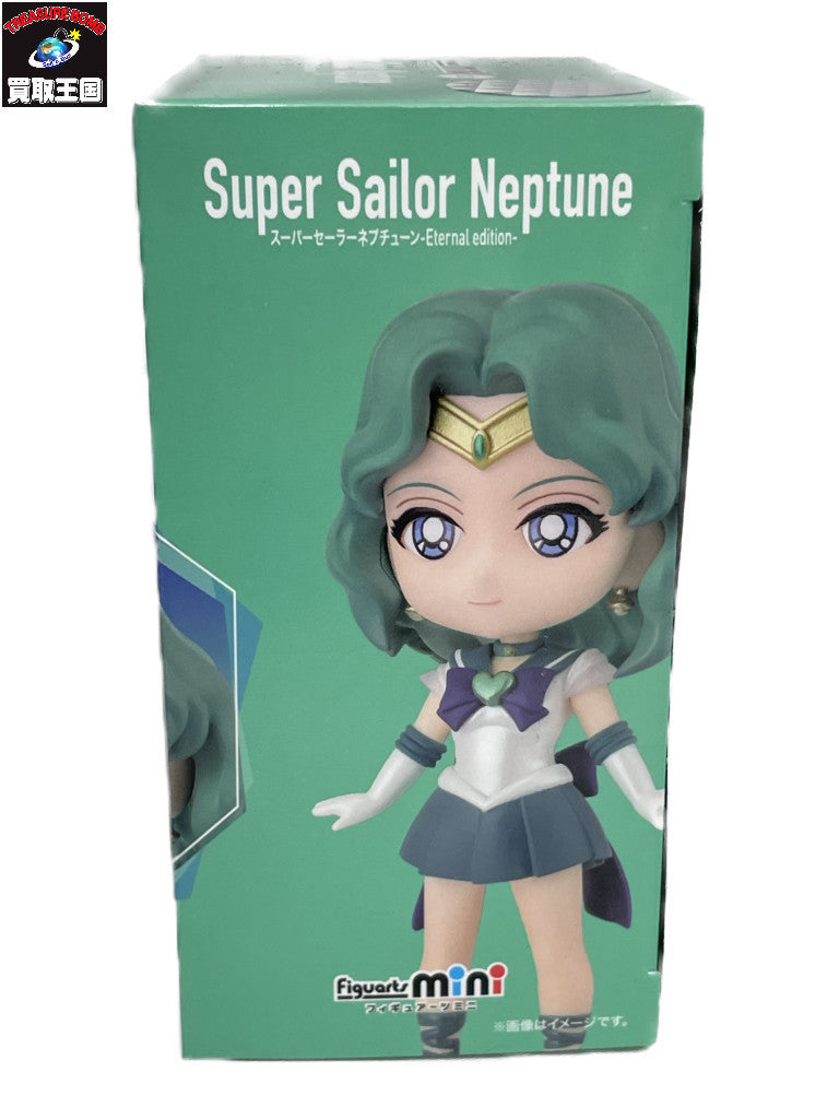 Figuarts mini スーパーセーラーネプチューン フィギュア/グッズ