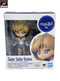 Figuarts mini スーパーセーラーウラヌス フィギュア/グッズ