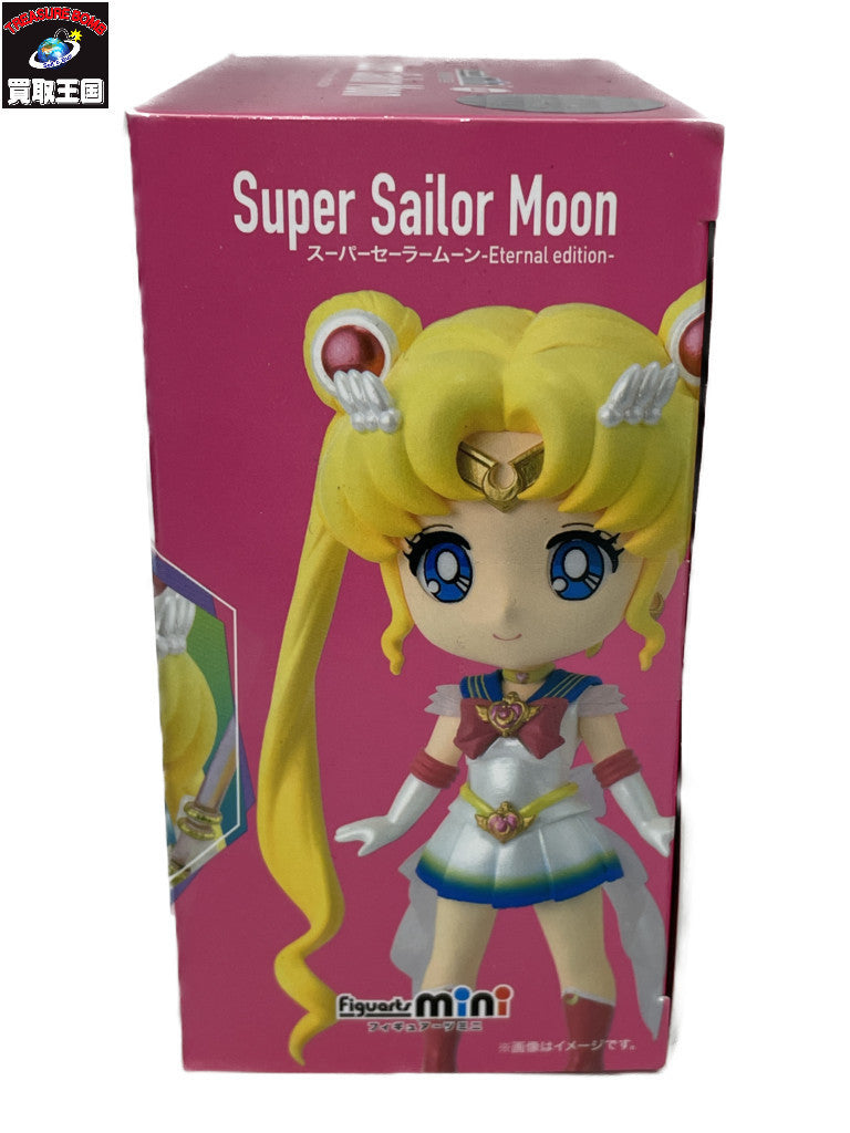 Figuarts mini スーパーセーラームーン フィギュア/グッズ