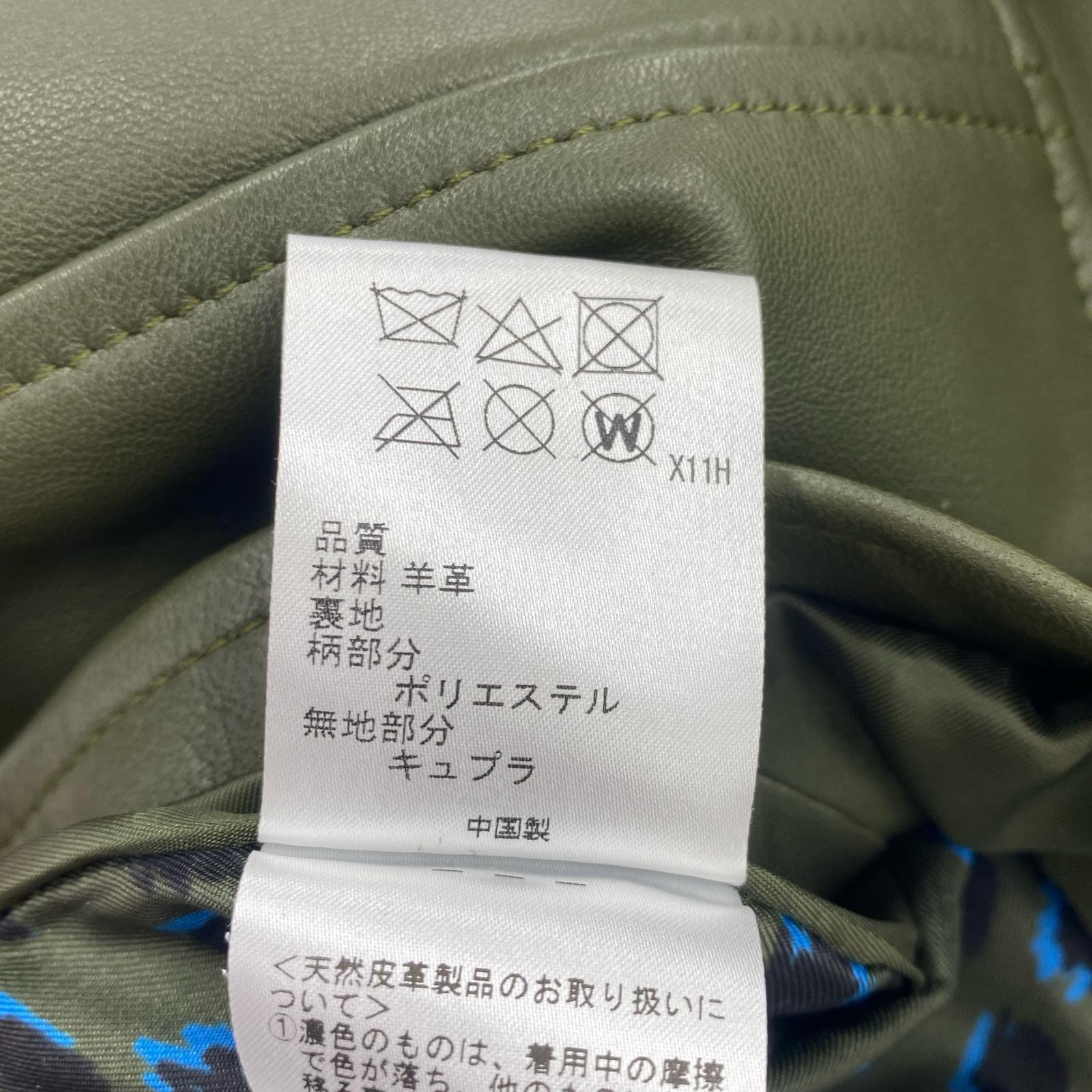 レザージャケット ラムレザー ダブルライダースジャケット 40 グリーン