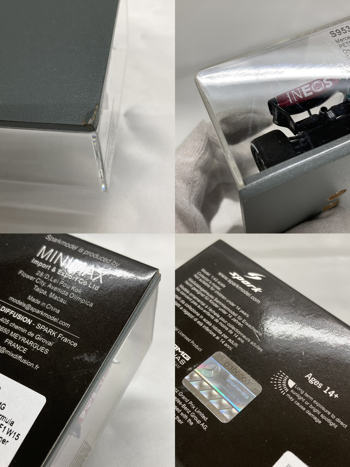 spark AMG PETRONAS W15 NO.63 スケールカー
