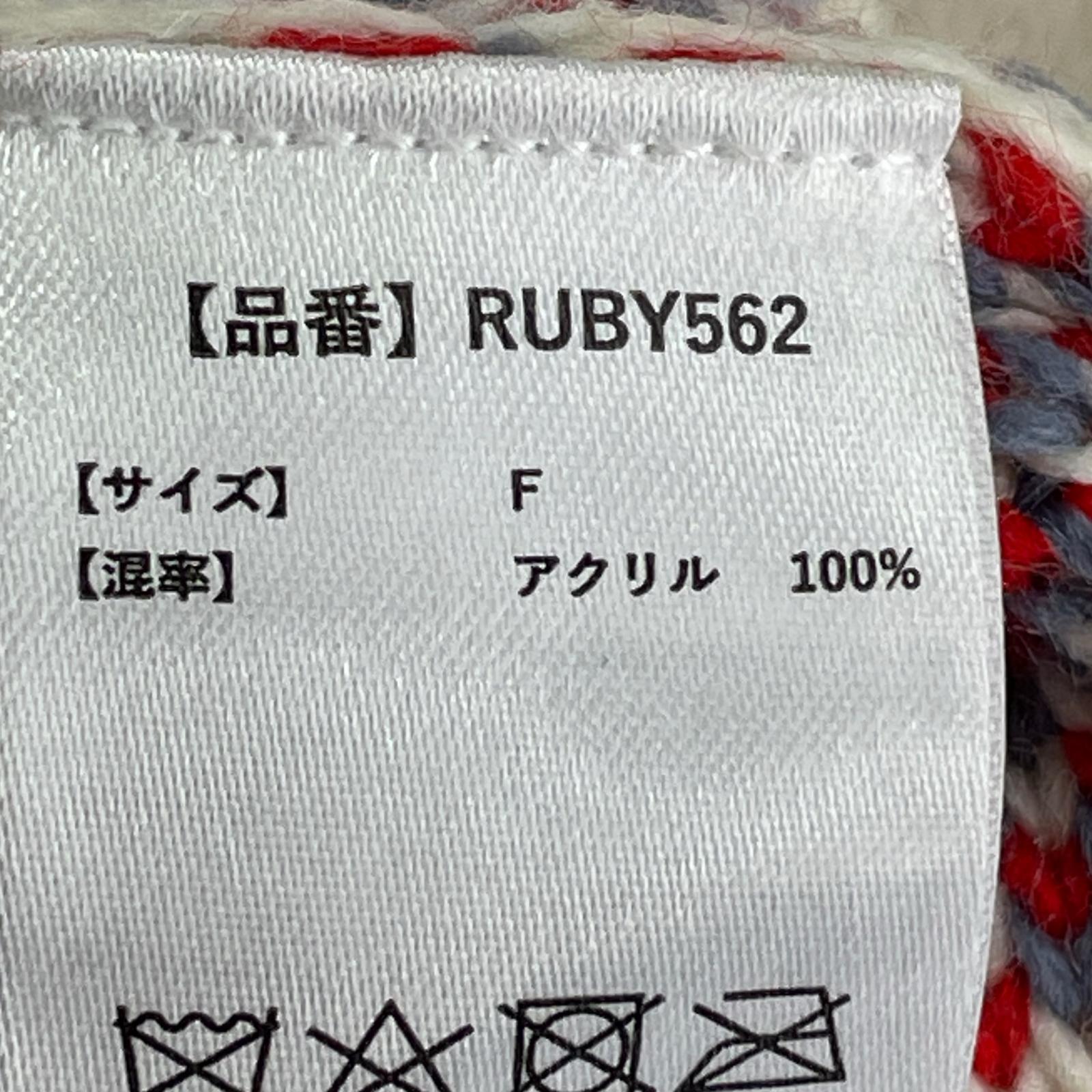 ニット RUBY AND YOU セーラーカウチンニット (F)