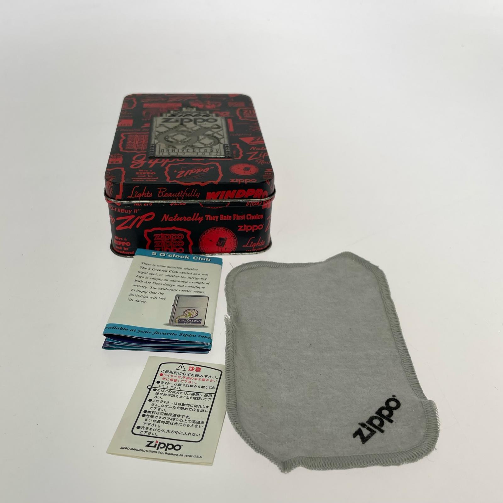 ライター 97年 LIMITED EDITION 65周年 シルバー