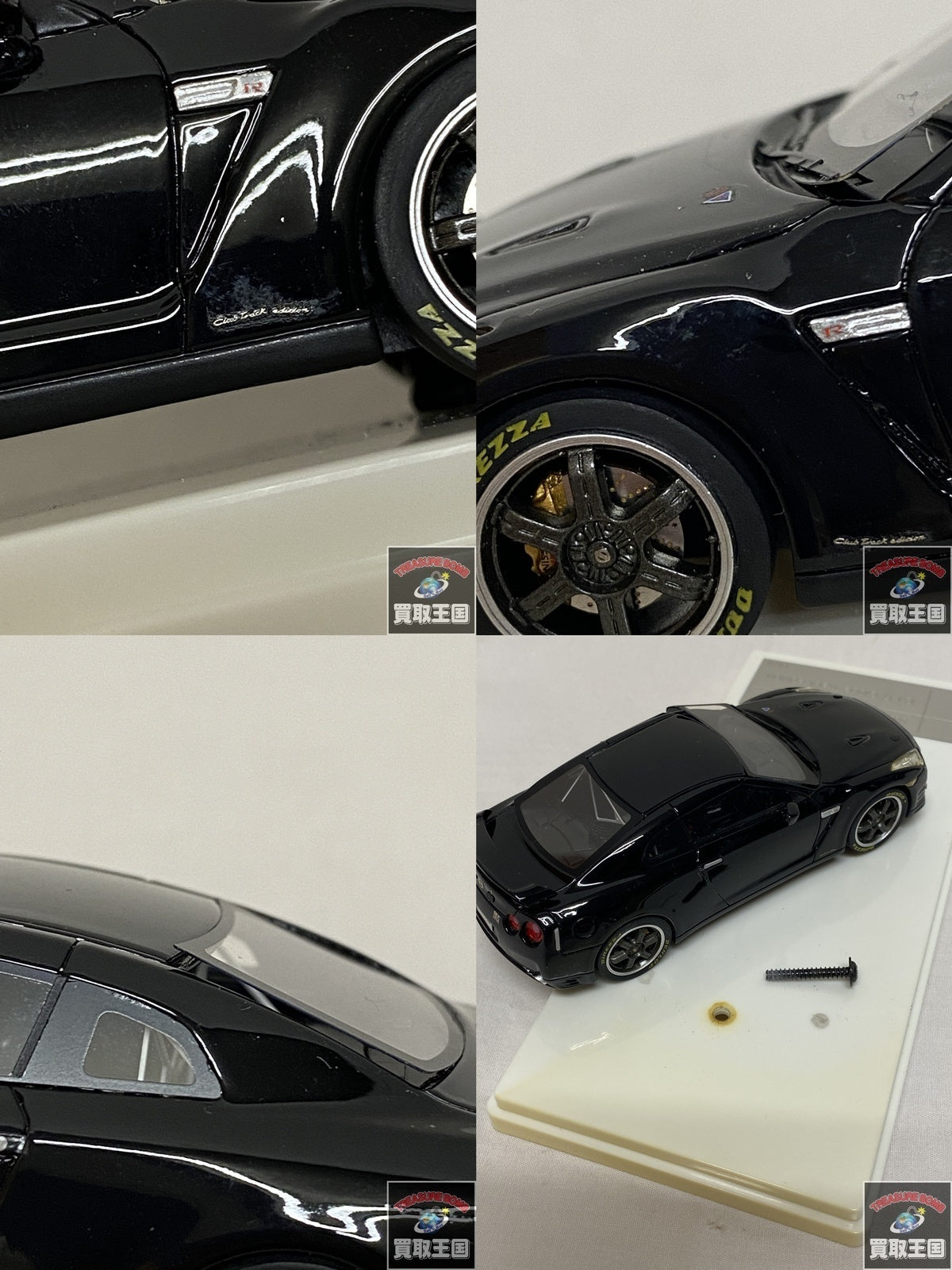 WIT'S GT-R Clube Track edition スケールカー