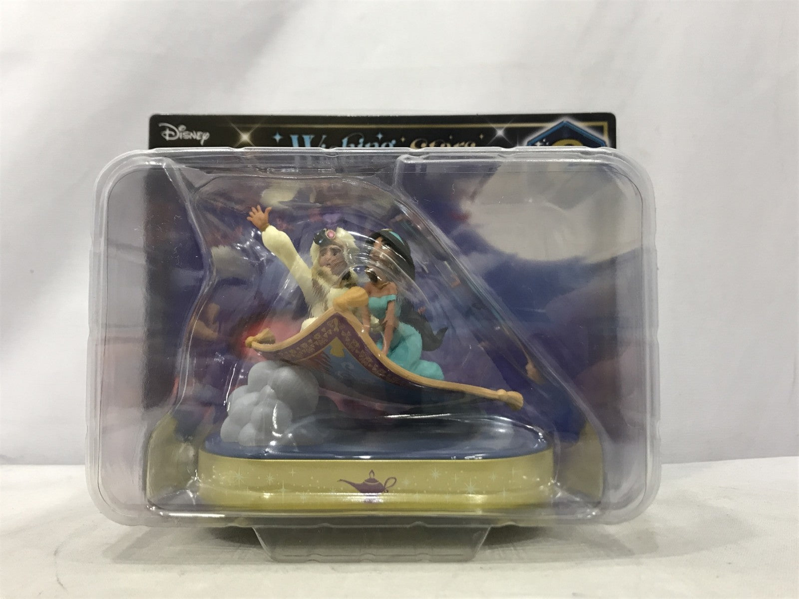 ハッピーくじ Wishing Stars C賞 アラジン フィギュア フィギュア/グッズ