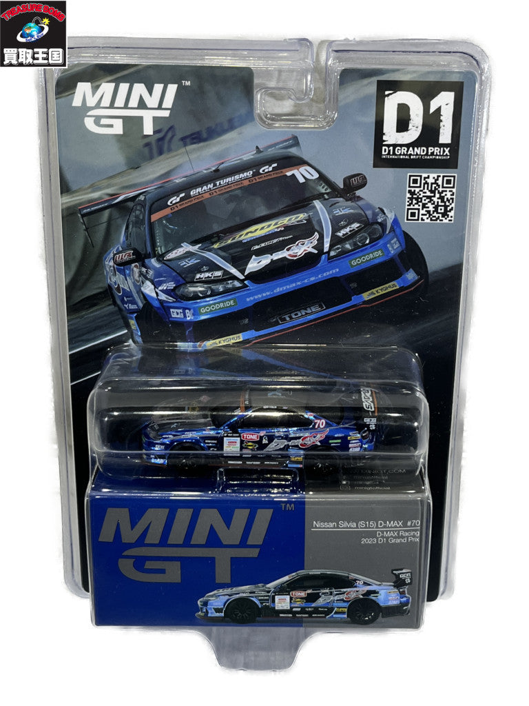 1/64 Nissan シルビア ミニカーその他