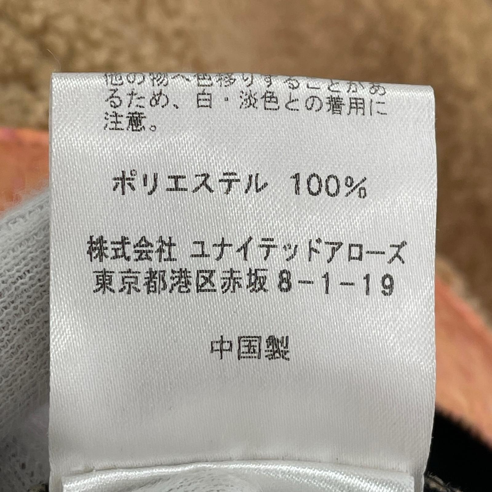 ジャケット RUINS JACKET フリースジャケット L ブラウン