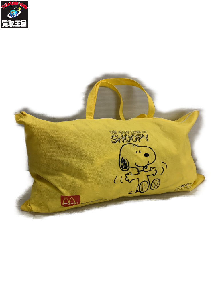 2001 マクドナルド スヌーピーコレクション フィギュア/グッズ