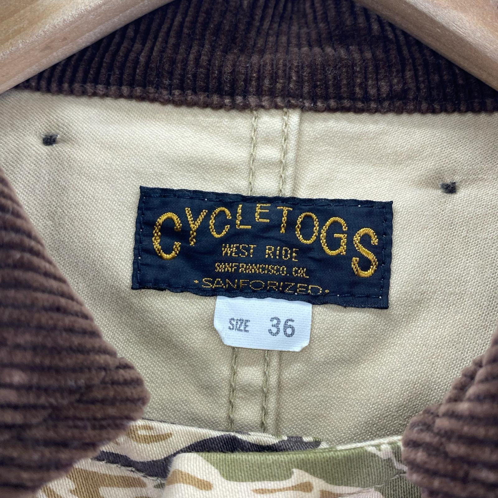 ジャケット CYCLETOGS タイガーカモ(36) 36 マルチカラー