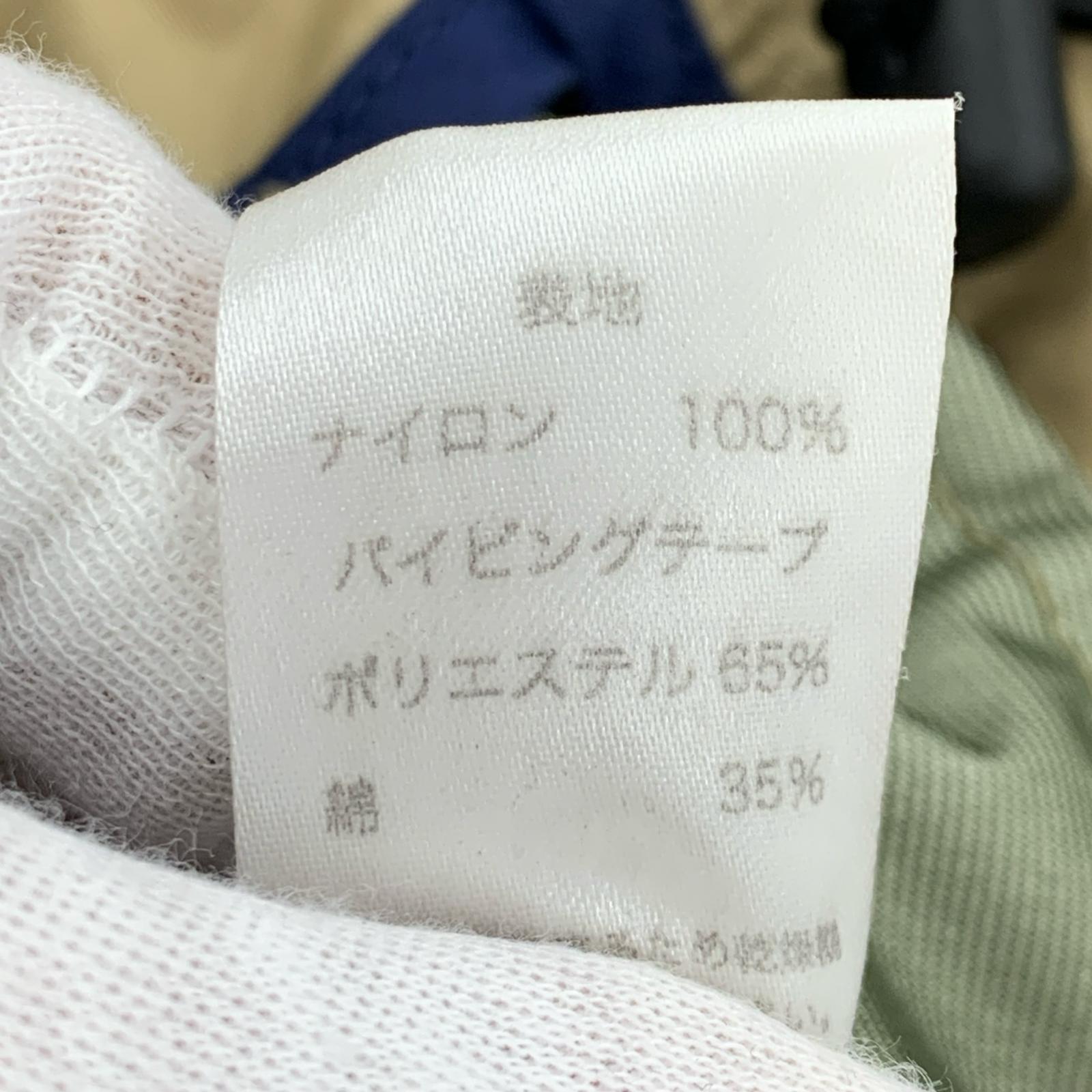 ジャケット マウンテンパーカー ベージュ(S) S ベージュ