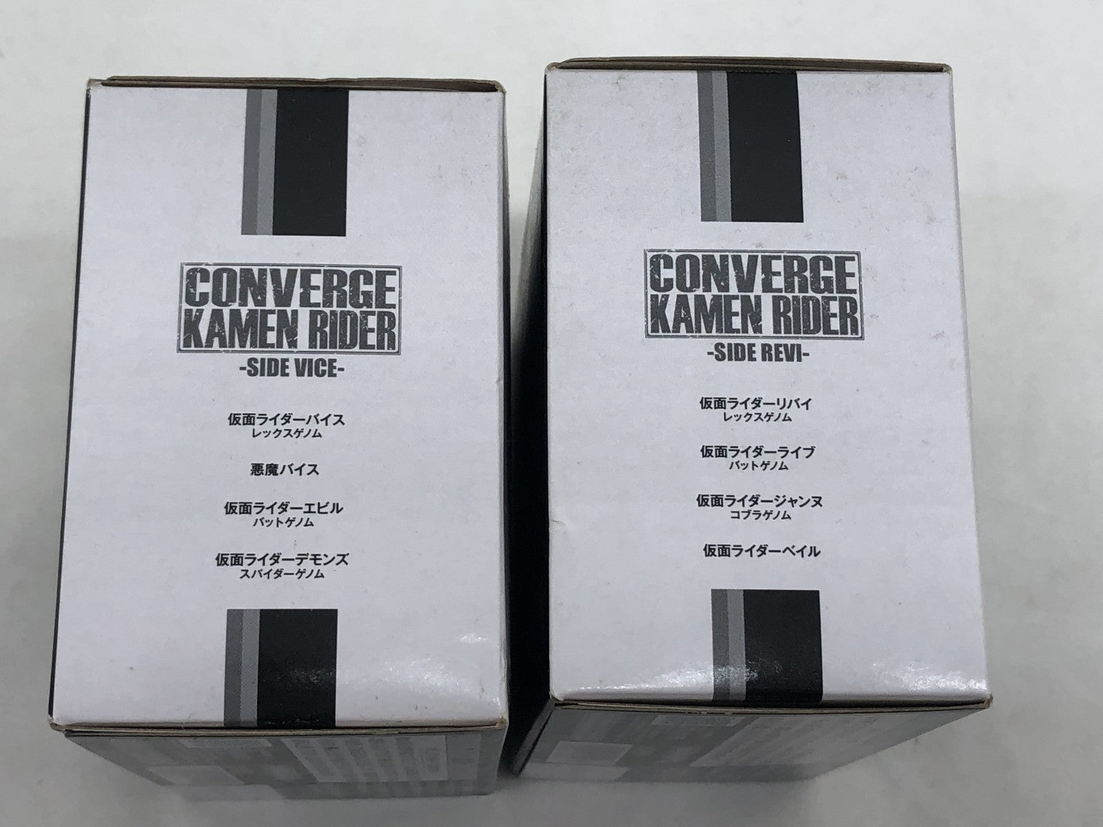 仮面ライダー コンバージ SIDE REVI SIDE VICE フィギュア/グッズ