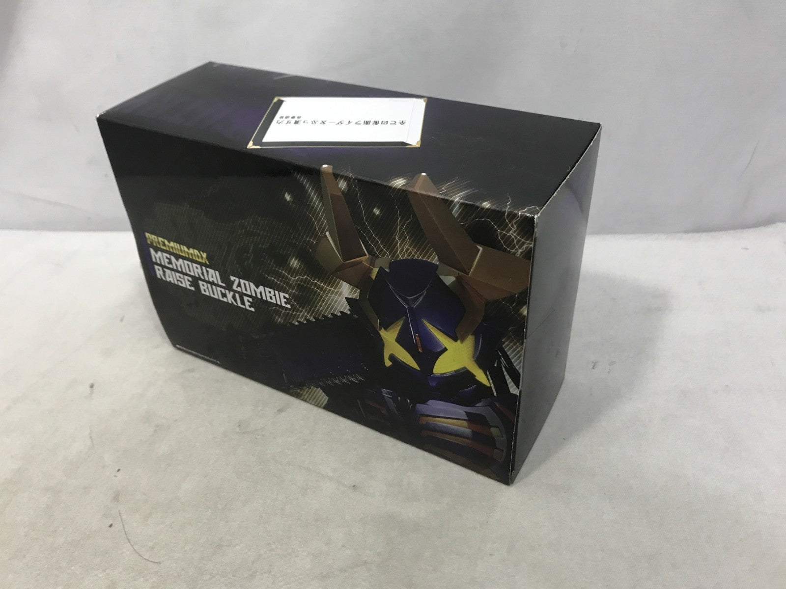 PREMIUM DXメモリアルゾンビレイズバックル フィギュア/グッズ