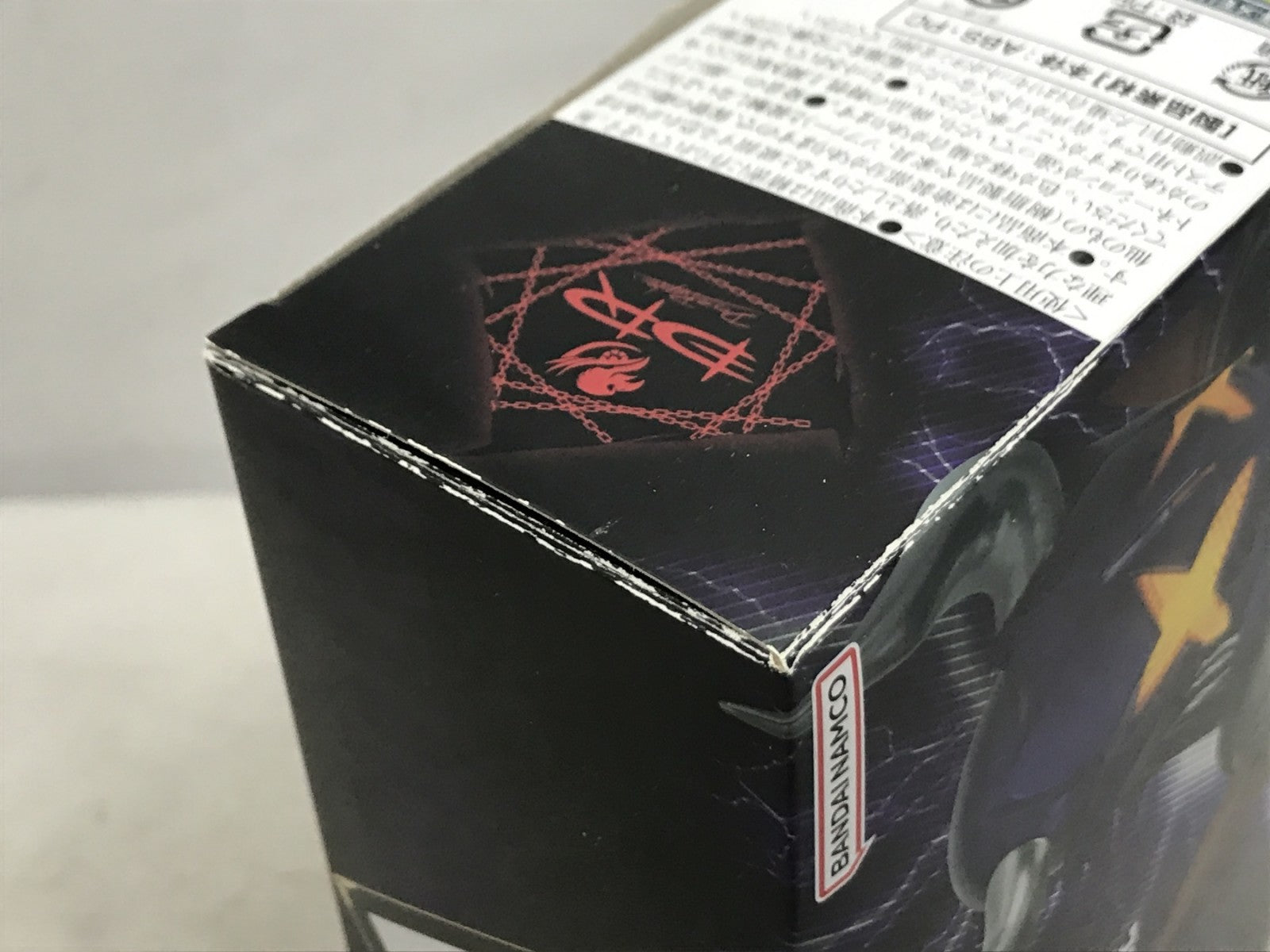 PREMIUM DXメモリアルゾンビレイズバックル フィギュア/グッズ