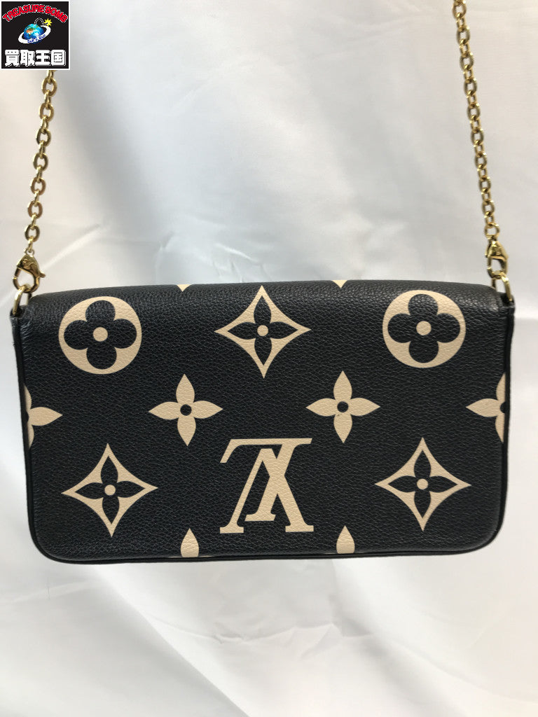 ルイヴィトン ポシェット フェリシー M69515