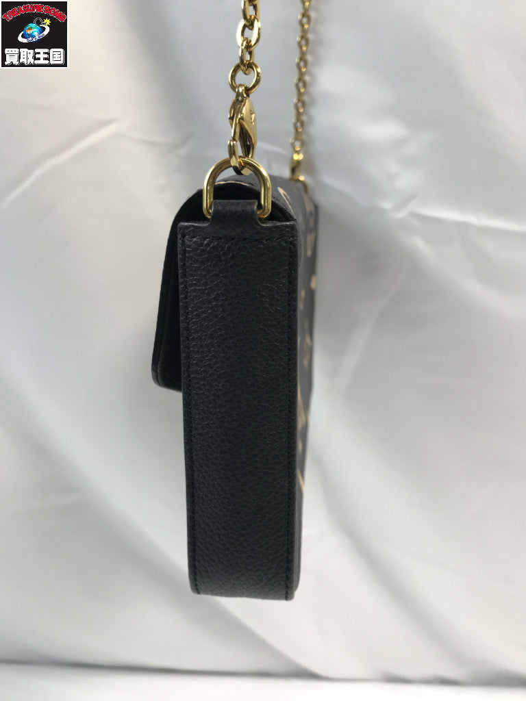 ルイヴィトン ポシェット フェリシー M69515