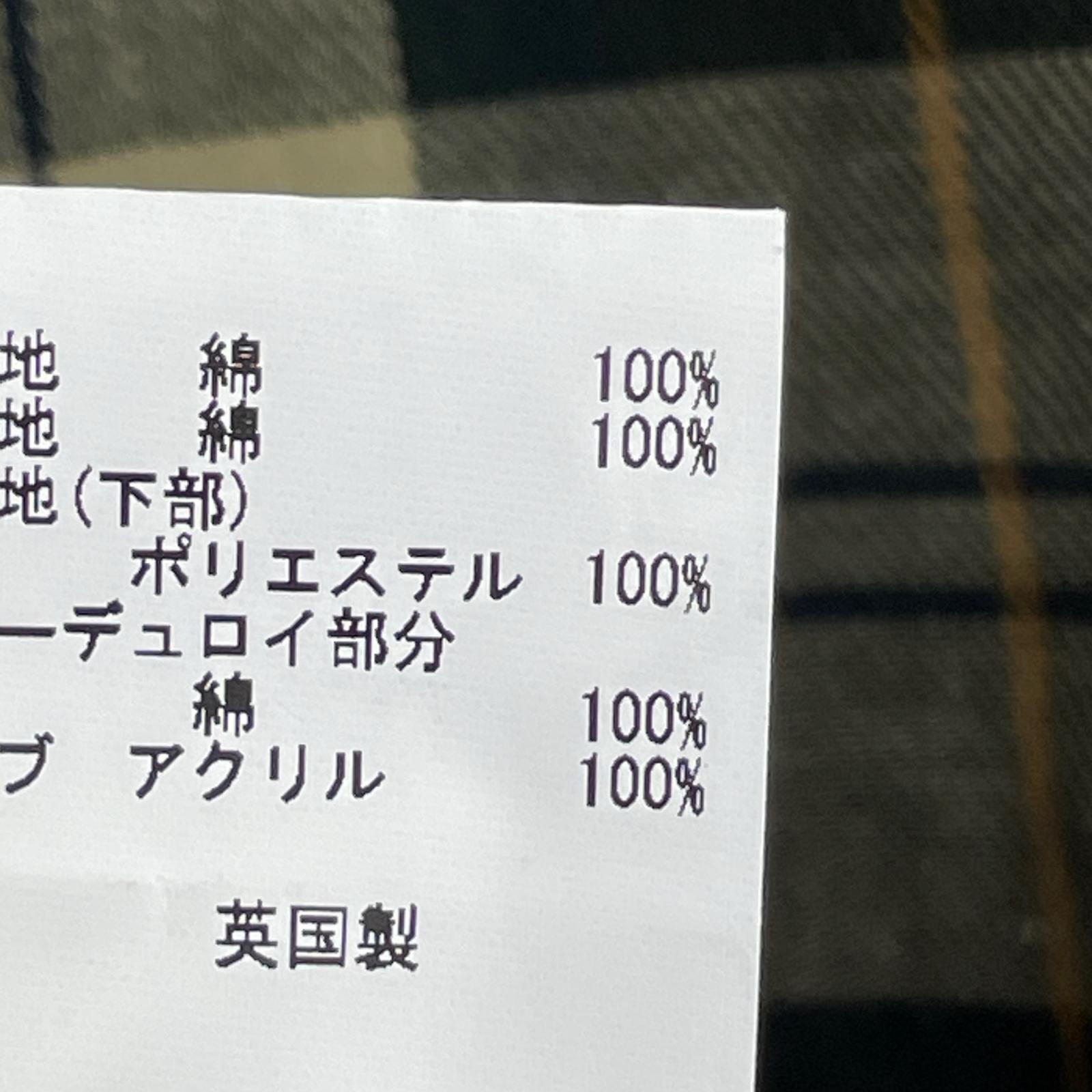 ジャケット BEDALE ワックスジャケット 英国製 カーキ カーキ