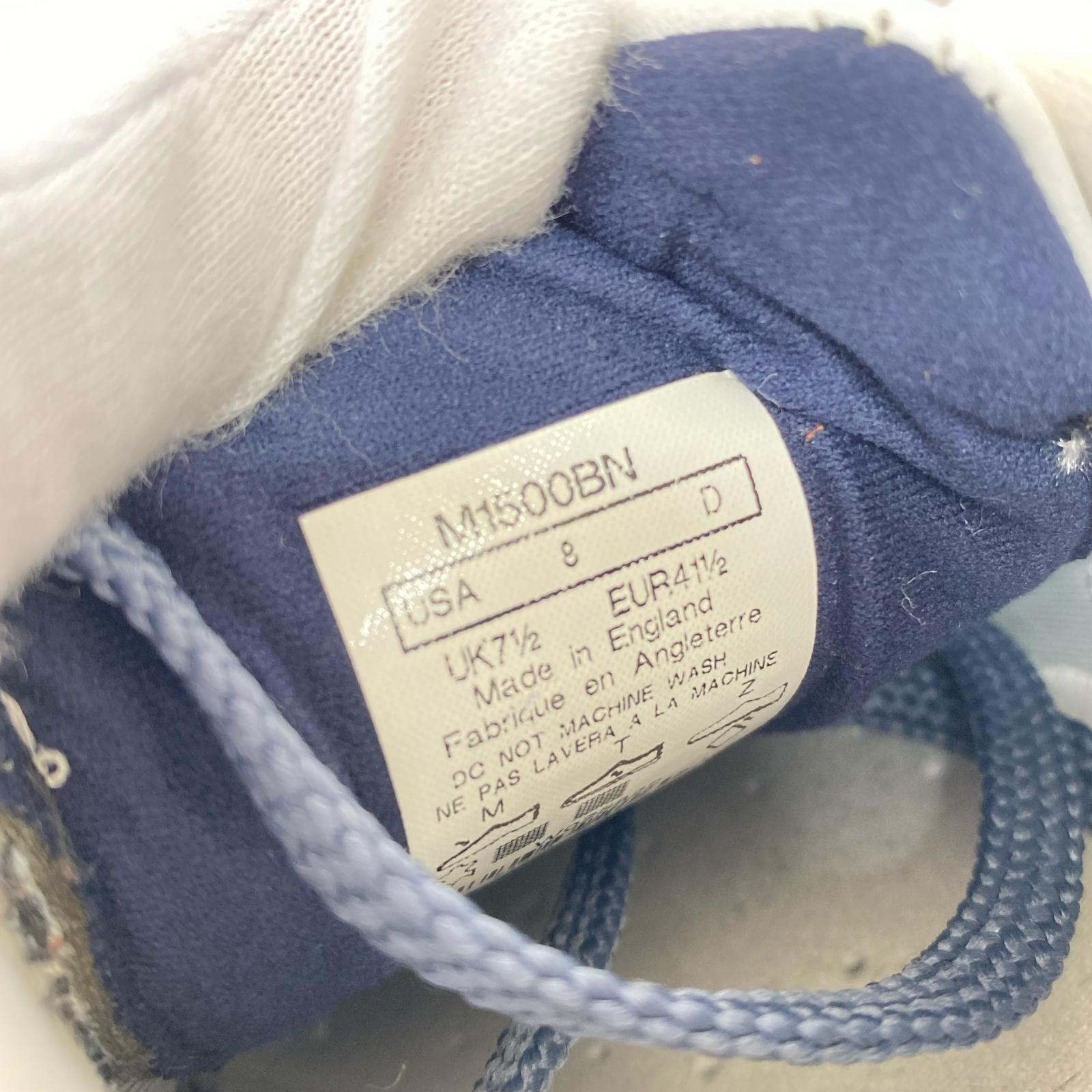 スニーカー M1500BN/26.0 グレー