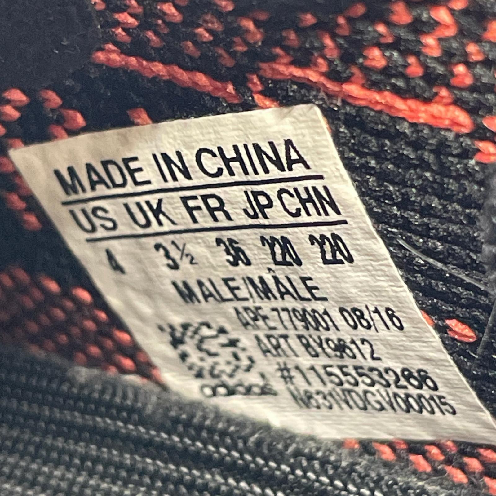 スニーカー YEEZY BOOST 350 V2 (22㎝) 黒 BY9612 ブラック