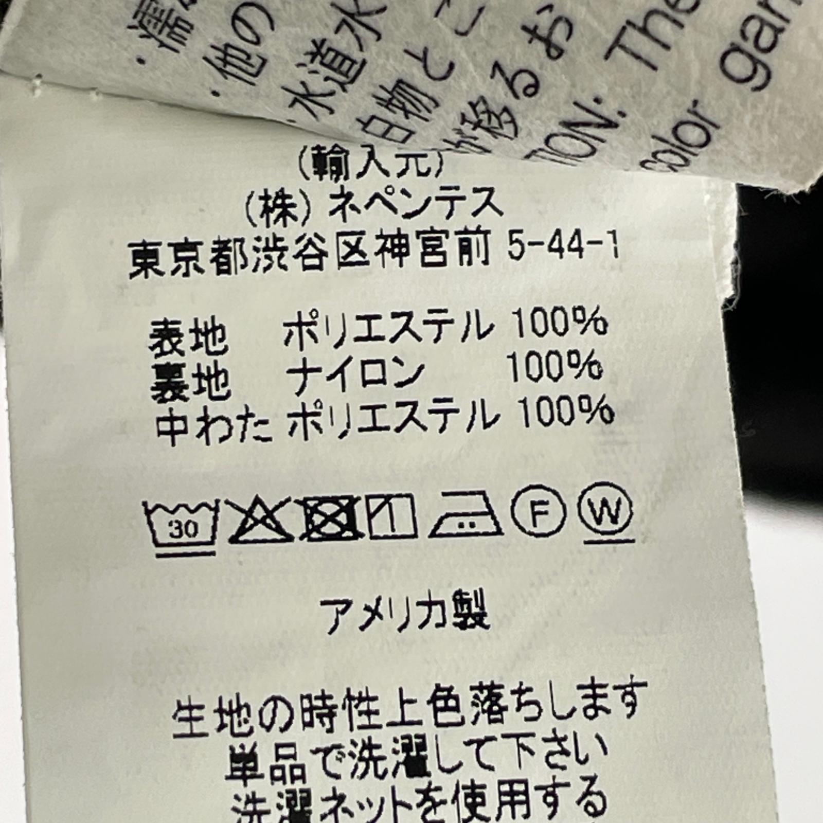 ジャケット 24AW CoverVest/Lt.Weight-FakeSuede (S) 茶 S ブラウン