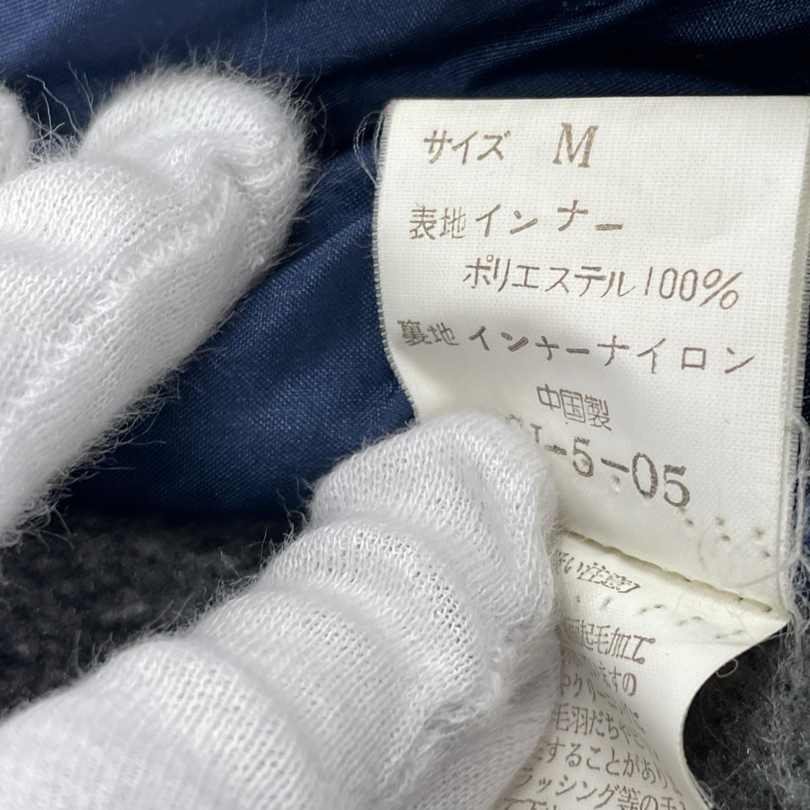 ジャケット OUTFITTERS 紺 M ネイビー