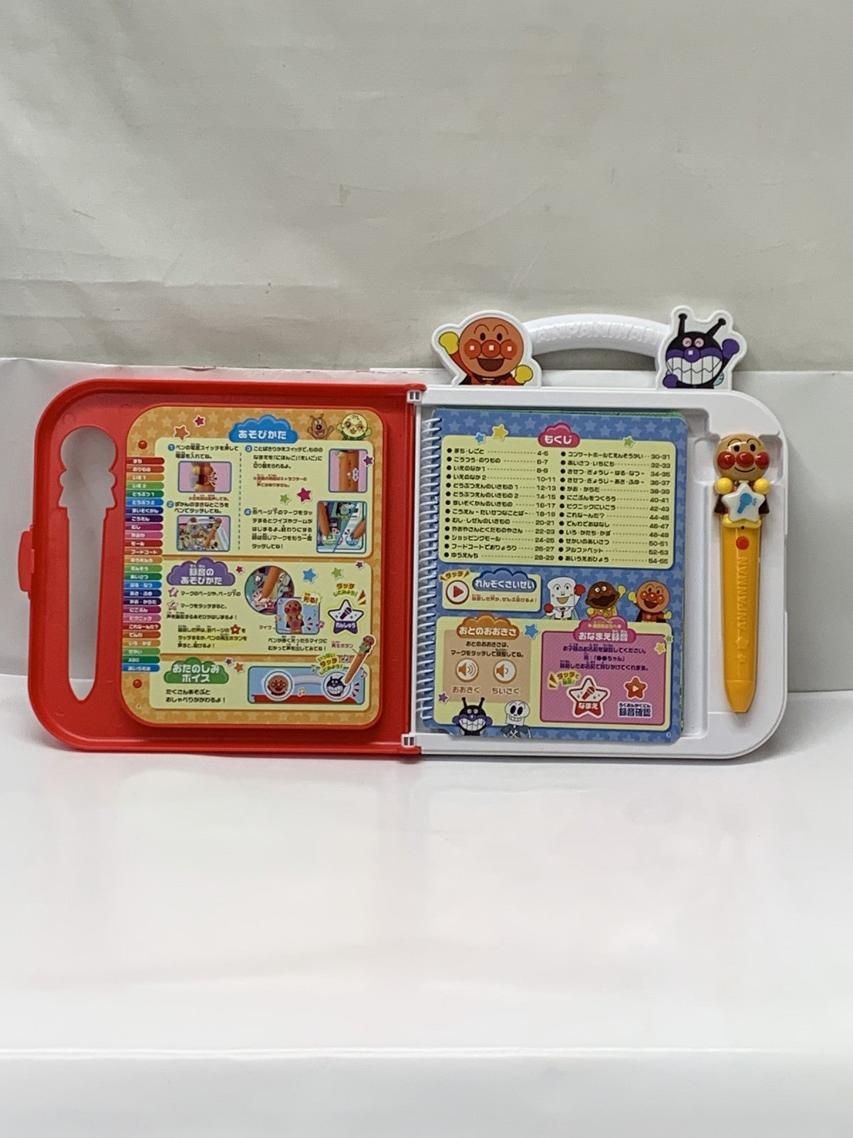 ことばずかんプレミアム アンパンマン フィギュア/グッズ