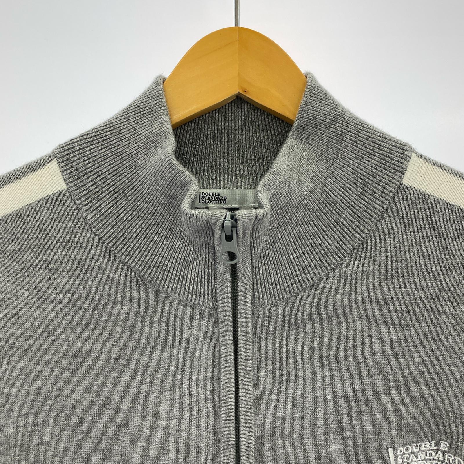 パーカー DOUBLE STANDARD CLOTHING ニットダブルジップパーカー グレー