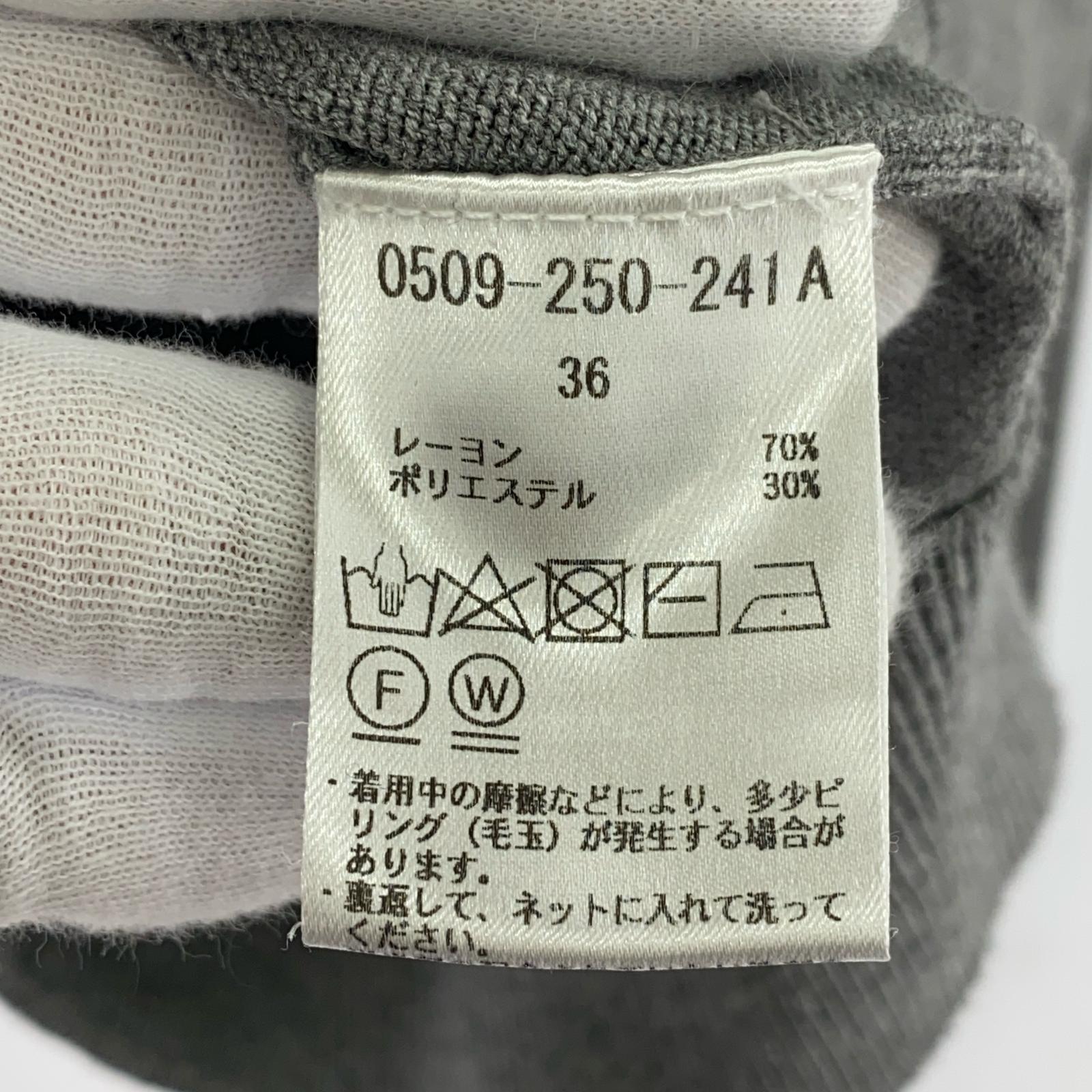 パーカー DOUBLE STANDARD CLOTHING ニットダブルジップパーカー グレー