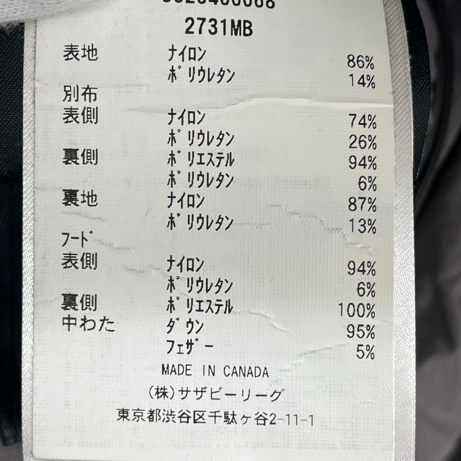 ダウンジャケット HYBRIDGE CW JACKET XS グレー
