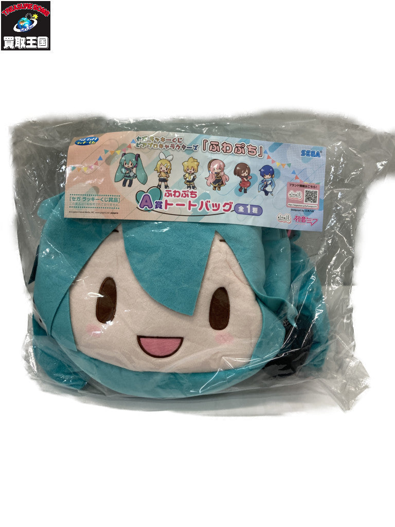 A賞 初音ミク トートバッグ フィギュア/グッズ