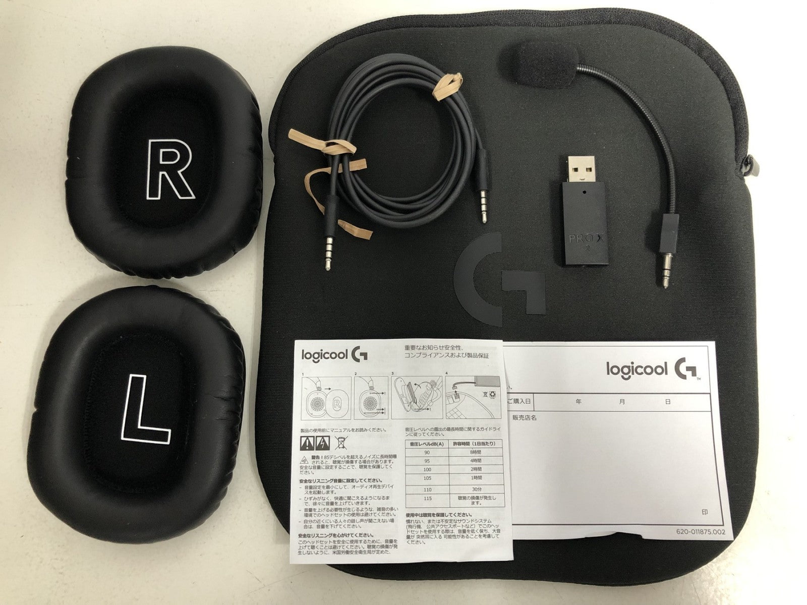 logicool pro x2 lightspeed pro x 2 オーディオ機器