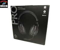 logicool pro x2 lightspeed pro x 2 オーディオ機器