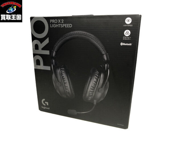 logicool pro x2 lightspeed pro x 2 オーディオ機器