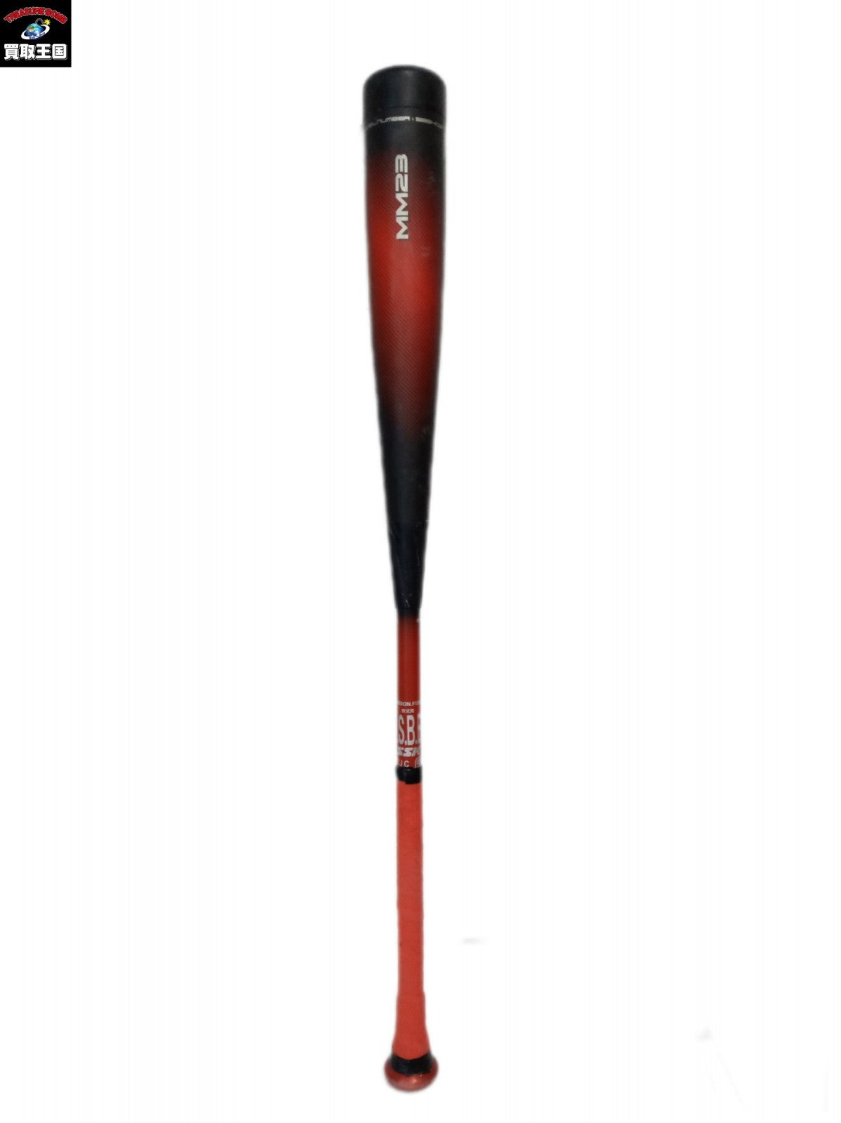SSK MM23 レガシー 85cm スポーツ用品