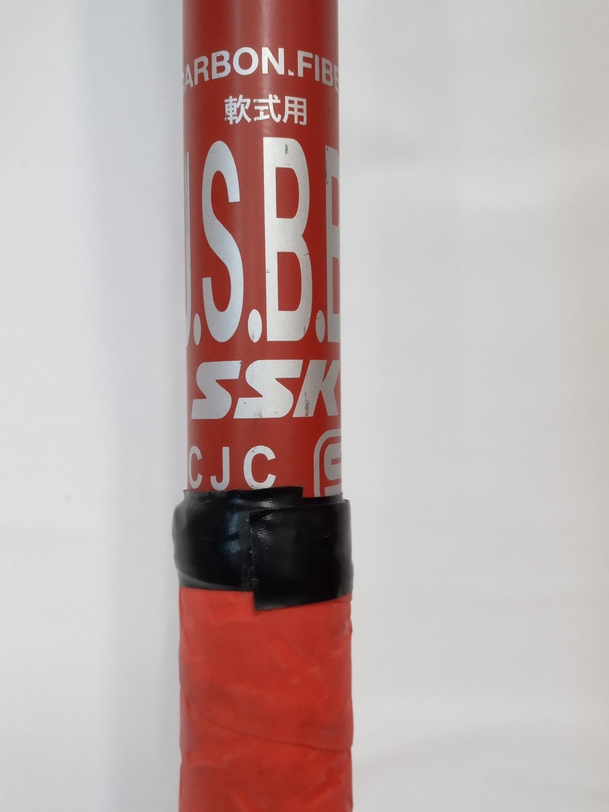 SSK MM23 レガシー 85cm スポーツ用品